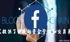 购彩是一种日益受欢迎的活动，而不同的支付方