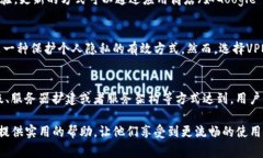  解决Tokenim网络连接不畅的问题：常见原因及解