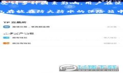   挖矿到冷钱包节点：让你的加密货币安全无忧