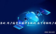bg交易所是近年来在加密货币交易领域崭露头角的