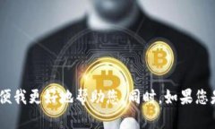 抱歉，您提到的 ＂tokenim＂ 似乎不太明确。请提