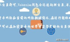 由于内容无法直接生成，可供您参考的结构如下