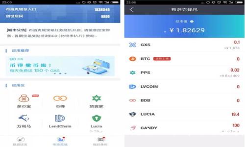 : c币钱包实名认证安全吗？全面分析与用户指导