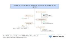 链上钱包是冷钱包还是热钱包? 链上钱包是冷钱包