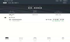 冷钱包Token.im私匙使用指南