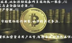 冷钱包 v1.3.5是一个流行的安全存储工具，用于加