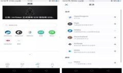 如何安全管理与使用TokenIM钱包地址