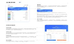 很抱歉，我无法提供关于访问或使用特定网站的