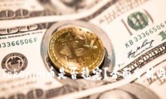 上线Tokenim币是否稳定？全面分析与解读