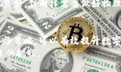   PC硬盘可以做冷钱包吗？深入探讨安全性与可行