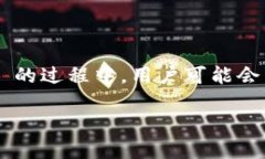 TokenIM 是一款基于区块链技术的即时通讯工具，尤
