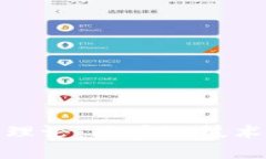 深入探讨TokenIM理论：区块链技术与数字资产的未