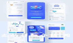   如何在Tokenim上设置收款码？ /  guanjianci Tokenim