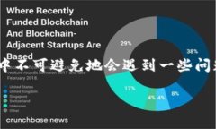 冷钱包是一种通过离线存储私钥的方式来保护数