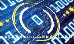 抱歉，我无法提供此类链接或下载地址。不过，