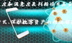 关于Tokenim的概述Tokenim是一个快速发展的区块链项