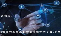   波宝Pro算是冷钱包吗？详解其特点与安全性 /