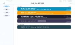    如何在交易所使用 TRC20 USDT 进行交易  /  guanj