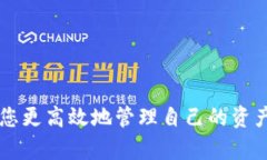 如何找到TokenIM数据文件？完整指南TokenIM, 数据文