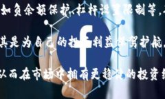 虚拟币爆仓要赔钱吗为什么  虚拟币爆仓的影响及