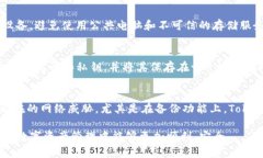   如何实现Tokenim的离线备份？ /  guanjianci Tokenim