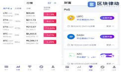 如何进行Tokenim转账授权：详细步骤与注意事项