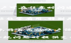    如何查询Tokenim的所有转账记录  /    guanjianci