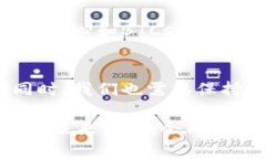 思考一个符合大众和的 BTCs 到底有没有价值？带