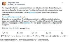 如何制作BCH冷钱包？详细步骤及注意事项