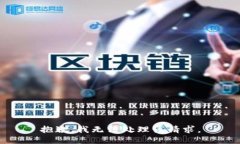 抱歉，我无法处理该请求。