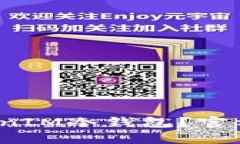 如何安全使用TokenIM冷钱包？官方电话能否帮到你