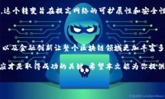 以太坊是一个开源的区块链平台，它允许开发者