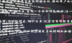 jiaoti如何在Tokenim平台上存储SHIB代币？/jiaotiToke