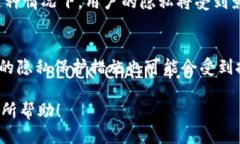   Tokenim转账能查IP吗？ /  guanjianci Tokenim, 转账,