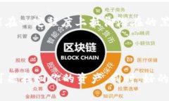 tokenim能在比特派恢复吗？这个问题引发了不少关